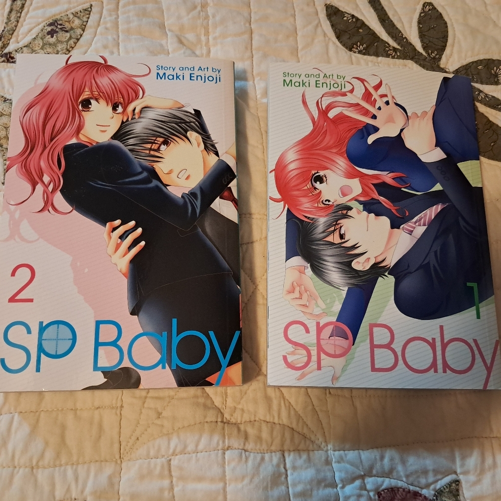 SP Baby Complete Manga Set